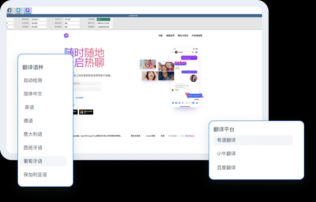 HelloWorld手绘使用场景注释
