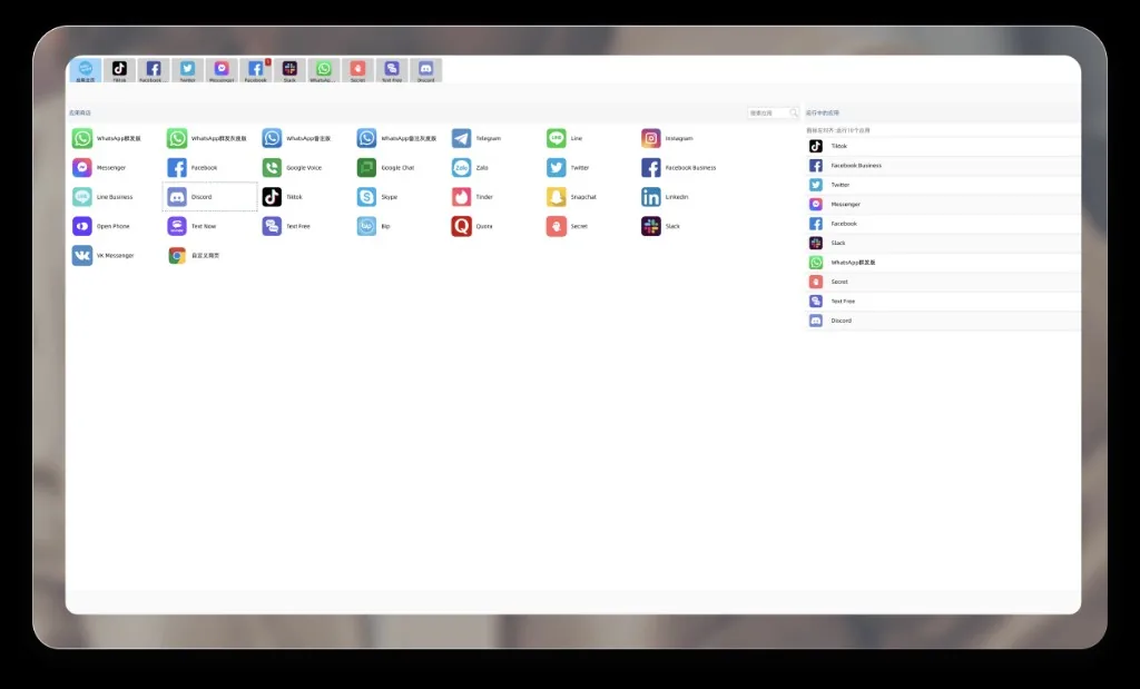 HelloWorld一键翻译成果草图
